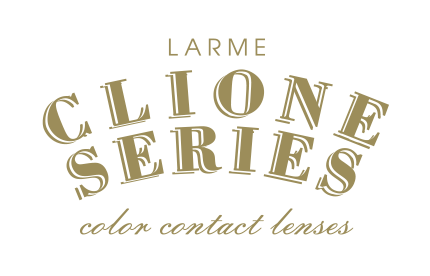 クリオネ系女子の代表 あいにょん モデルlarme Clione Series クリオネシリーズ 送料無料 カラコン激安通販 度あり ワンデー