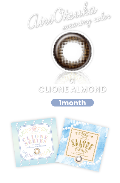 大人気 あいにょんイメモのclione Series Monthly クリオネシリーズマンスリー カラコン通販クイーンアイズ