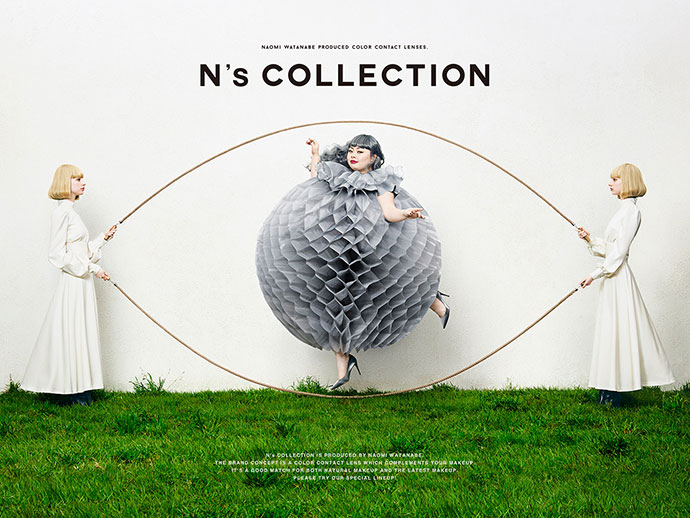 渡辺直美さんプロデュース N S Collection エヌズコレクション 送料無料カラコン激安通販 度あり ワンデー クイーンアイズ