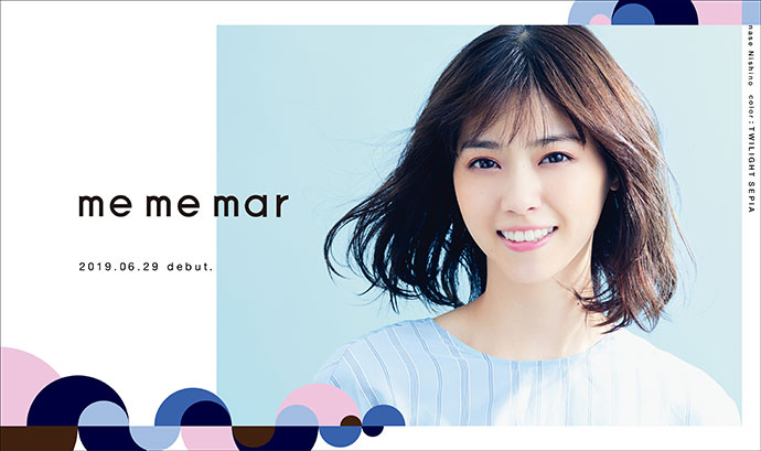 西野七瀬さんイメージキャラクター Me Me Mar メメマール 送料無料 カラコン激安通販 度あり ワンデー